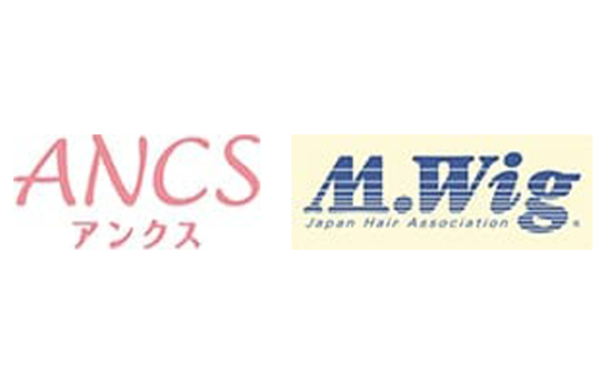 ANCS アンクス M.Wig Japan Hair Association